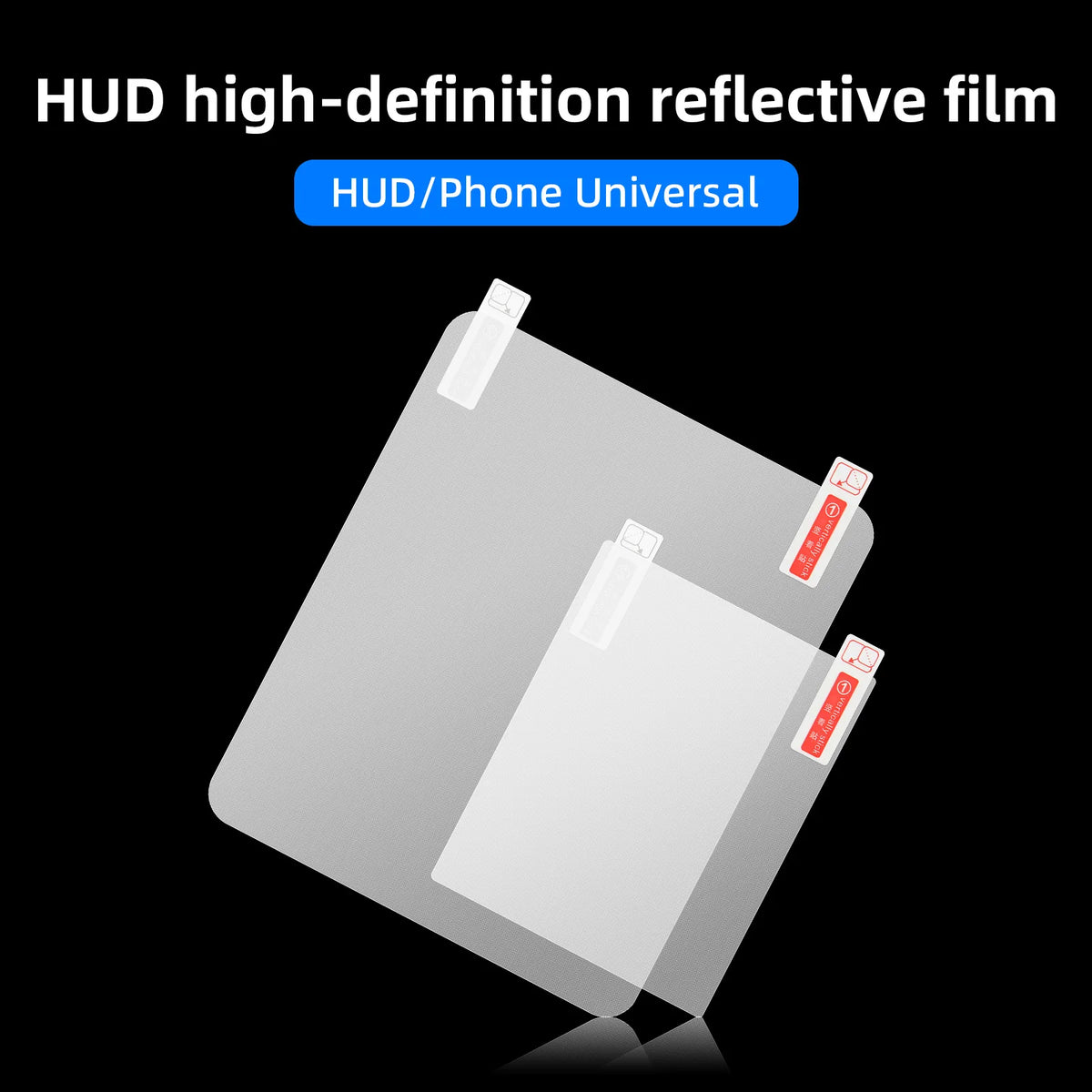 Car HUD Reflective Film Head Up Display System Film OBD II Fuel Consumption Overspeed Display Au - Automotive LED Light