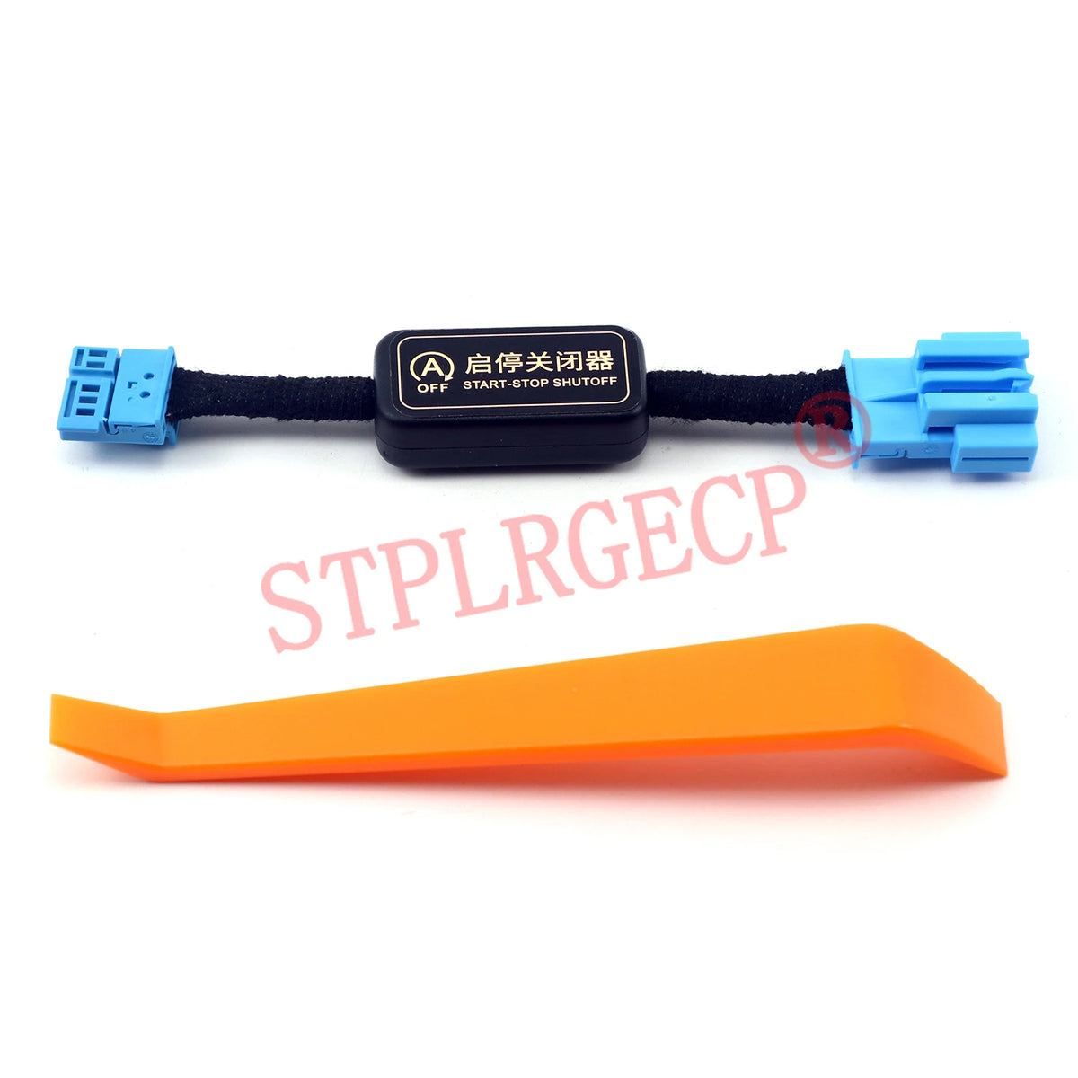 For Mercedes Benz X253 W213 W447 W205 W222 AMG 43 63 Car Automatic Stop Start En for Mercedes W222 W213 W205 - Automotiv