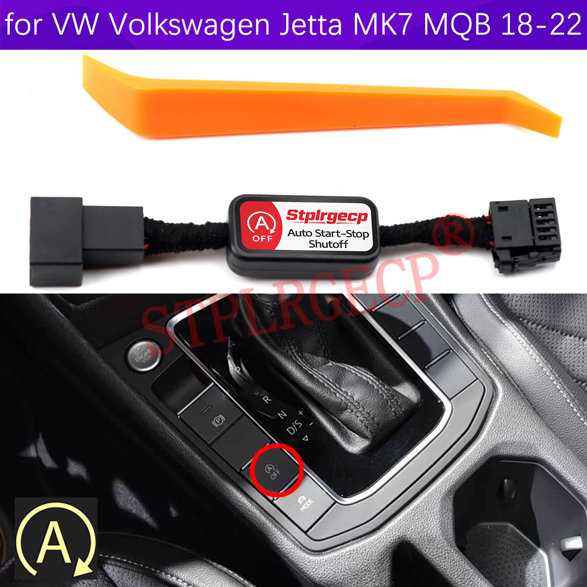 For VW Volkswagen Jetta MK7 MQB 2018-2022 Car Automatic Stop Start Engine System for VW MK7 2018-2022 - Automotive LED L