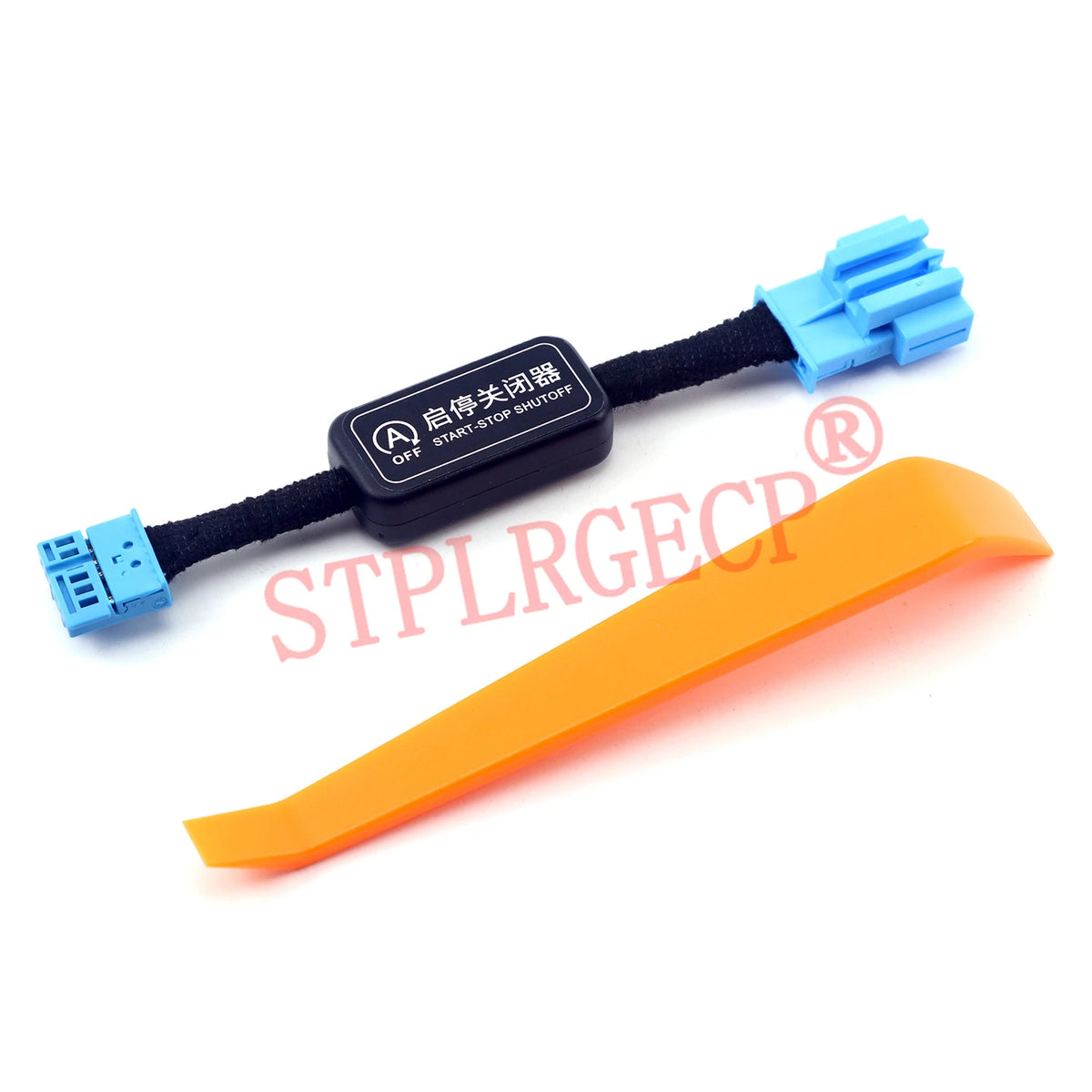 For Mercedes Benz X253 W213 W447 W205 W222 AMG 43 63 Car Automatic Stop Start En for Mercedes W222 W213 W205 - Automotiv