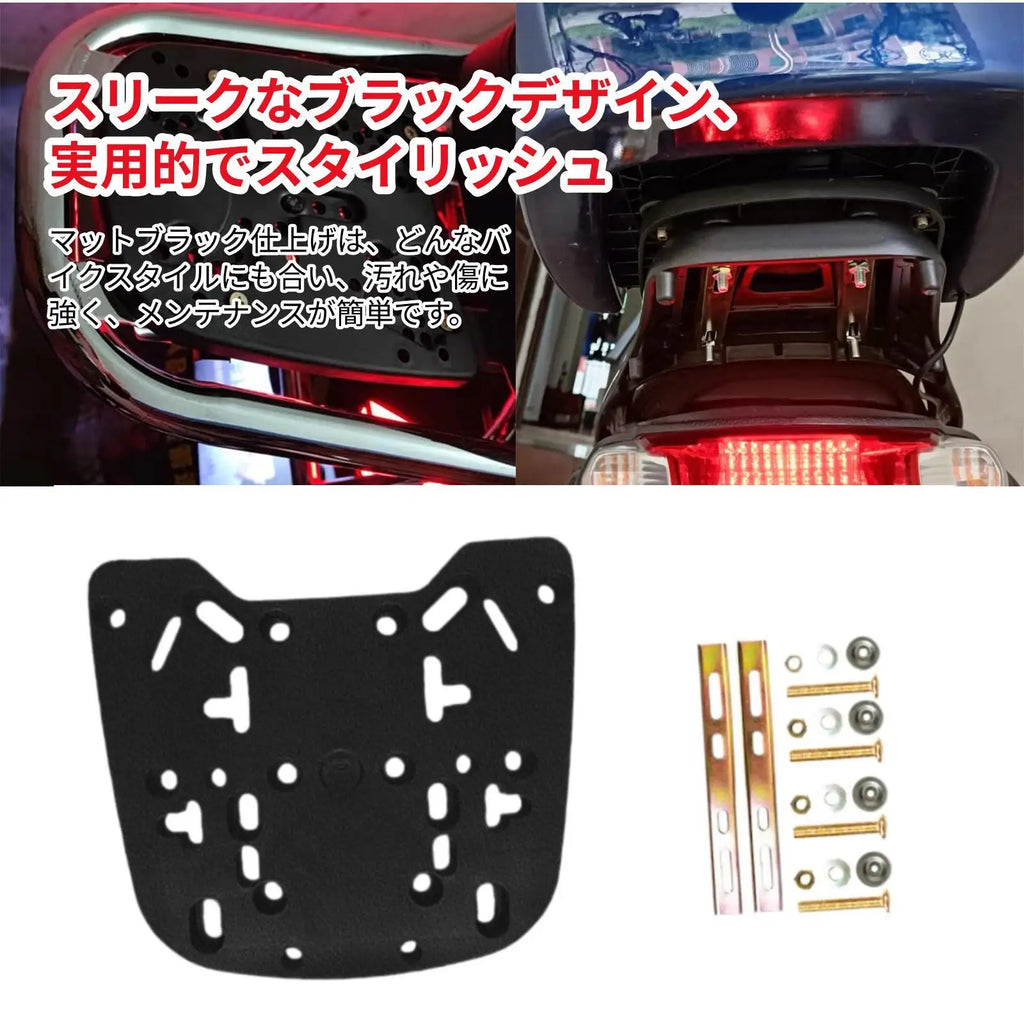 Sturdy Motorcycle Tail Rack Easy to Use PP Rear Carrier Luggage Storage for Honda CB500X CB400X  - Automotive LED Light