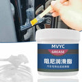 Car Lubricant Grease Gear Oil Grease Waterproof & Strong Adhesion Door Abnormal Noise Oil For Me - Automotive LED Light