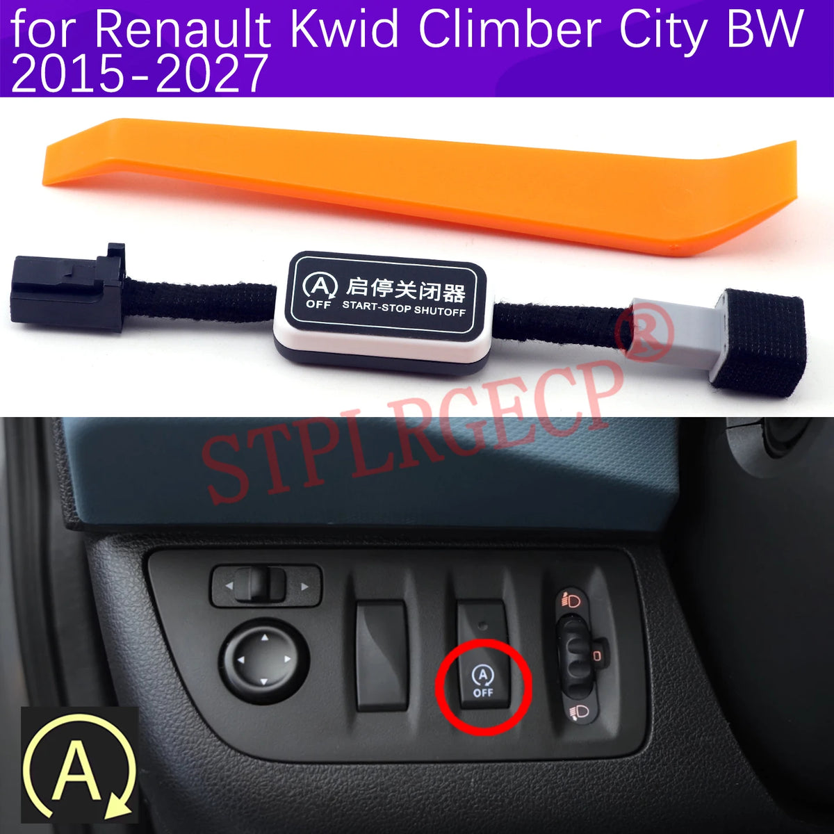 For Renault Kwid Climber City BW 2015-2027 Car Automatic Stop Start Engine Syste for Renault 2015-2027 - Automotive LED