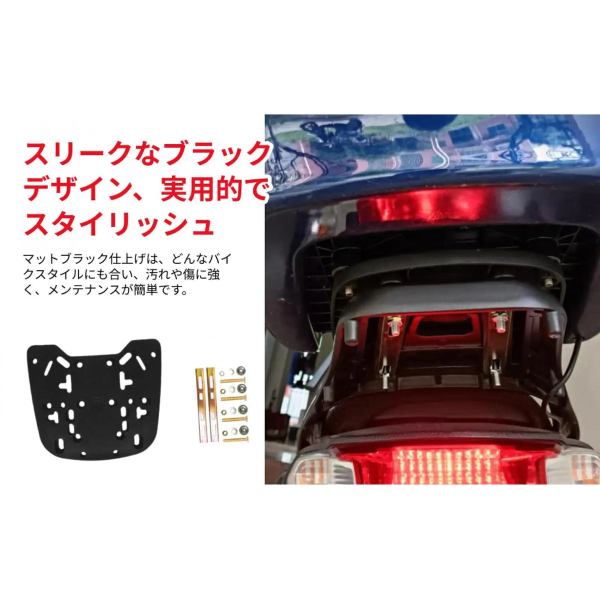 Sturdy Motorcycle Tail Rack Easy to Use PP Rear Carrier Luggage Storage for Honda CB500X CB400X  - Automotive LED Light