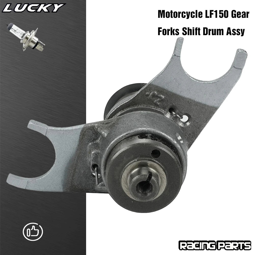 Motorcycle LF150 Gear Forks Shift Drum Assy For Lifan 150 1P56FMJ 150cc Horizontal Kick Starter  - Automotive LED Light