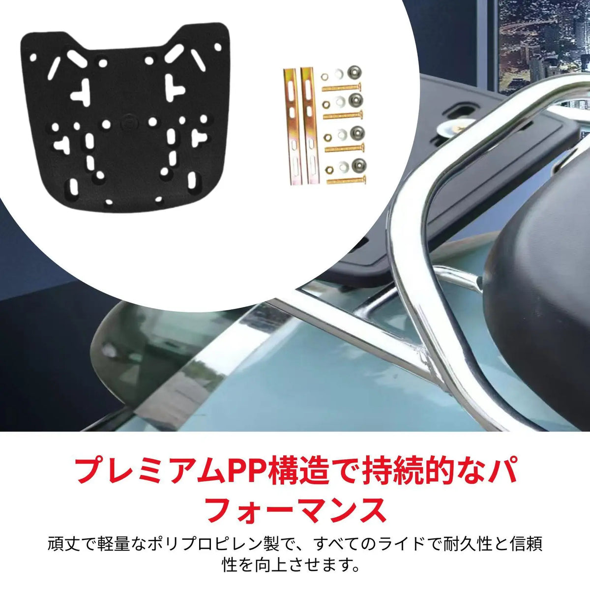 Sturdy Motorcycle Tail Rack Easy to Use PP Rear Carrier Luggage Storage for Honda CB500X CB400X  - Automotive LED Light