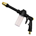 High Pressure Car Washing Water Gun Long Rod Nozzle Garden Hose Nozzle Multi-Function Watering T - Automotive LED Light