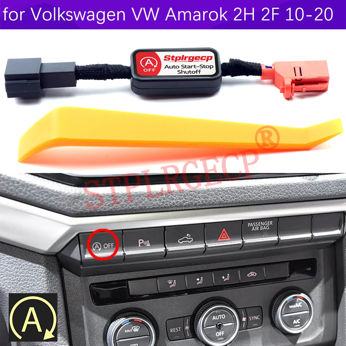 For Volkswagen VW Amarok 2H 2F 2010-2020 Car Automatic Stop Start Engine System  for Volkswagen 2010-2020 - Automotive L
