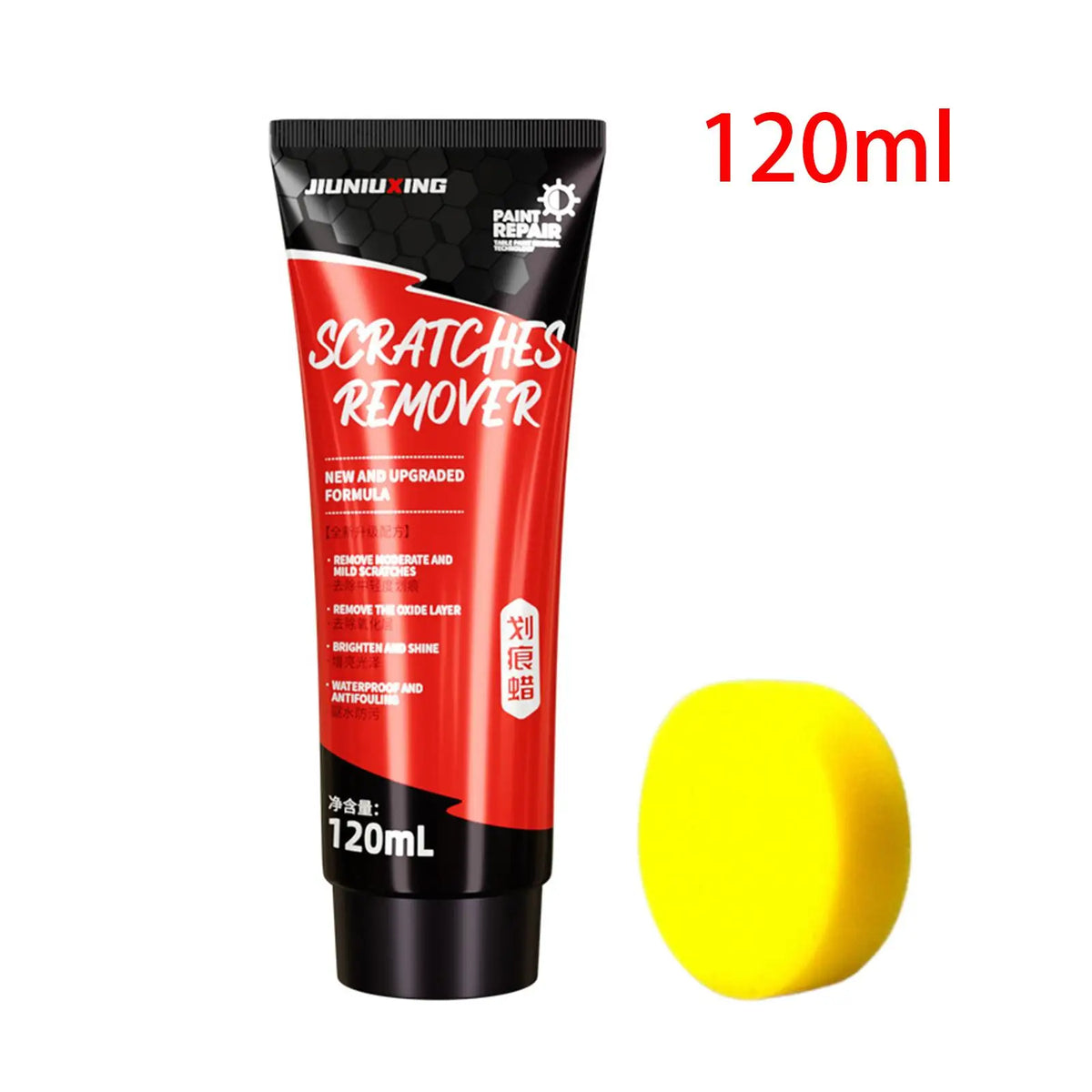 Car Scratch Repair Paste 120ml Paint Care Polishing Scratches Repairing Swirl Remover Coating Re - Automotive LED Light