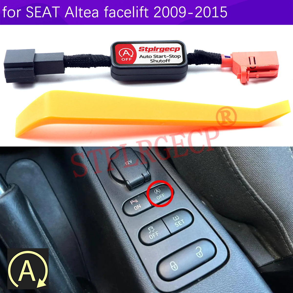 For SEAT Altea facelift 2009-2013 2014 2015 Car Automatic Stop Start Engine Syst for SEAT 2009-2013 - Automotive LED Lig