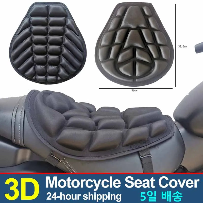 Universal Motorcycle Seat Cover 3D Comfort Gel Cushion Seat Motorbike Air Pad Cover Shock Absorp - Automotive LED Light
