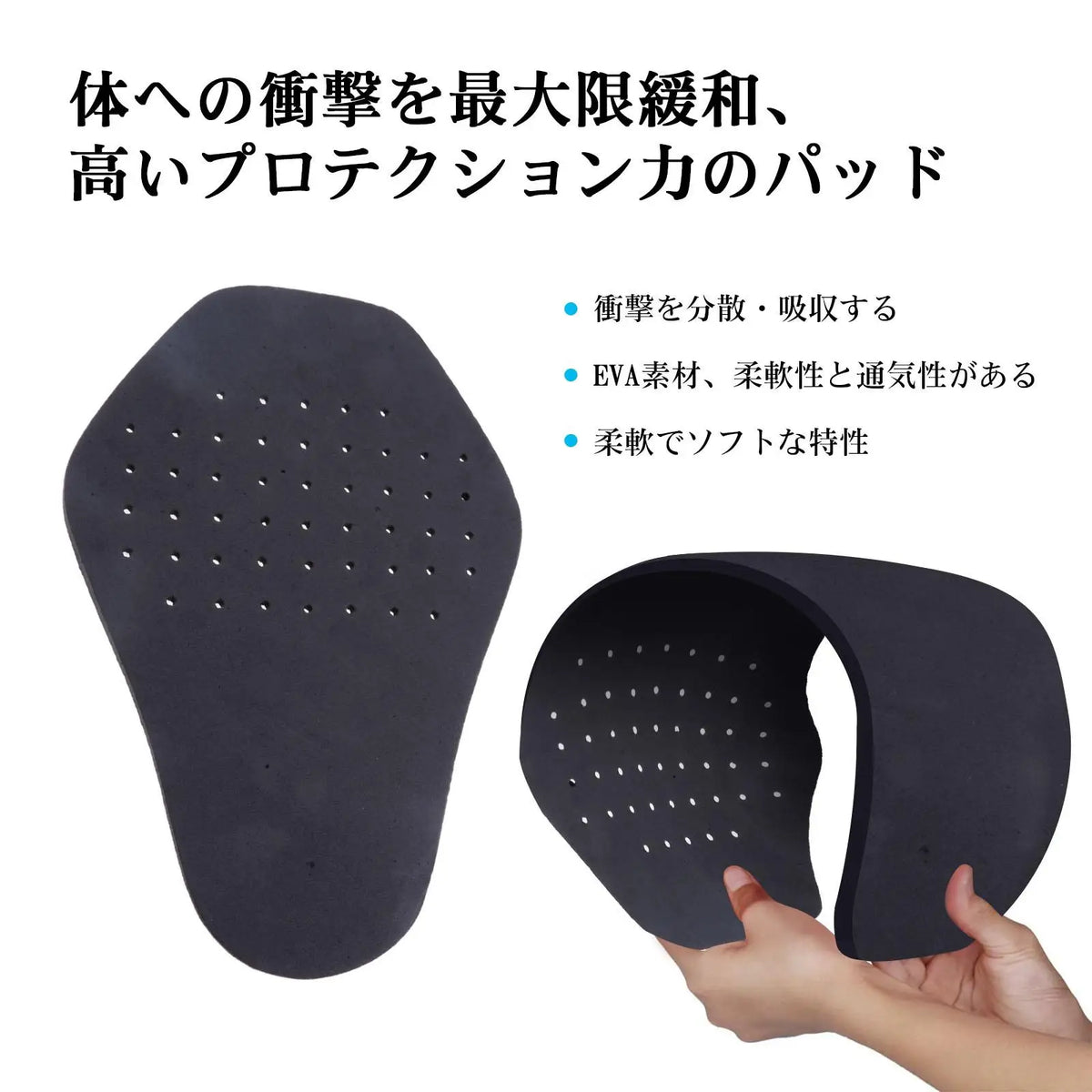 Motorcycle Back Protector EVA Foam Insert Pad Spine Protector Motorcycle Clothing Armour for Bik - Automotive LED Light