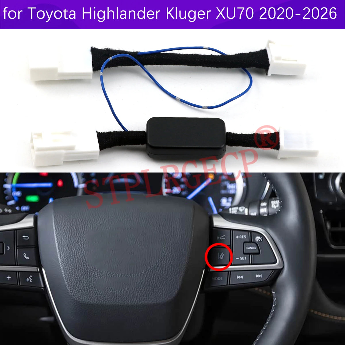 LDA LTA Switch Memory Module Fits for Toyota Highlander Kluger XU70 2020-2026 La for Toyota XU70 2020-2026 - Automotive