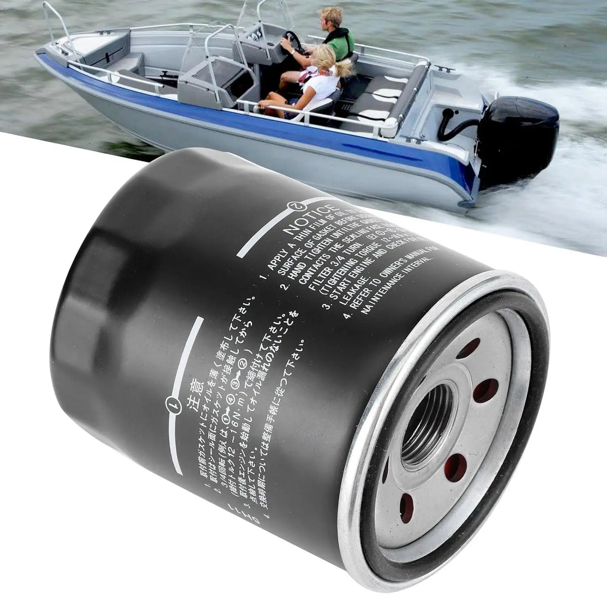 16510-61A31 Boat Motor Oil Filter for CF188-011300 Suzuki Outboard Engine DF70A  for Suzuki DF80A DF70A DF90A - Automoti