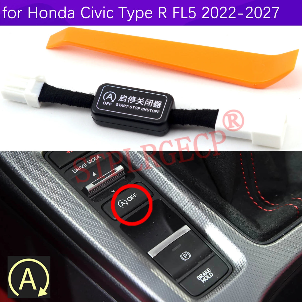 For Honda Civic Type R FL5 2022 2023 2024 2025 2026 2027 Car Automatic Stop Star for Honda Civic FL5 - Automotive LED Li