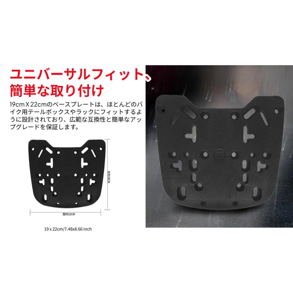 Sturdy Motorcycle Tail Rack Easy to Use PP Rear Carrier Luggage Storage for Honda CB500X CB400X  - Automotive LED Light