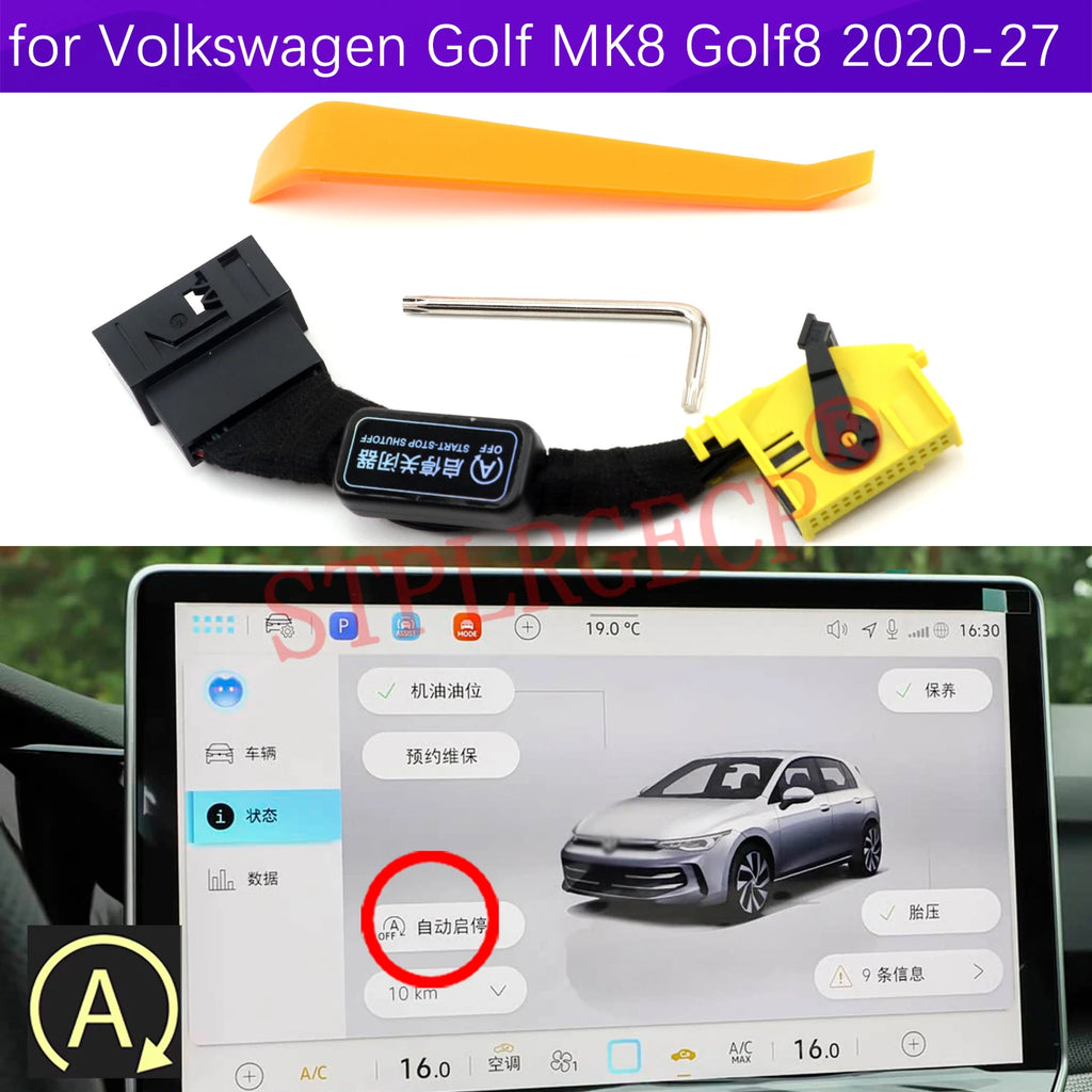 For Volkswagen VW Golf MK8 Golf8 2020 2021 2022 2023 2024-2027 Car Automatic Sto for Volkswagen MK8 2024-2027 - Automoti