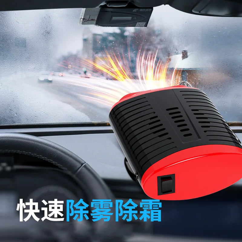 12V/24V Car Heater Fan 120W 360 Degree Rotatable Heating Cooling 2 Gear Car Windshield defroster - Automotive LED Light