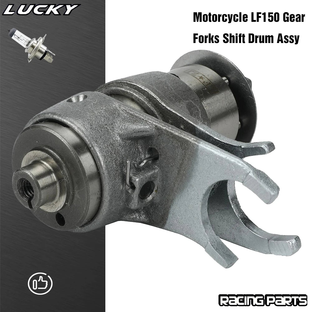 Motorcycle LF150 Gear Forks Shift Drum Assy For Lifan 150 1P56FMJ 150cc Horizontal Kick Starter  - Automotive LED Light