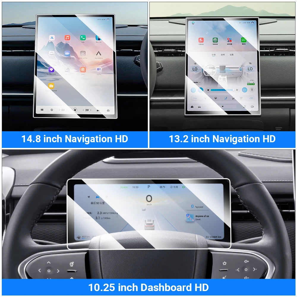 Car Tempered Glass Protector Film For Chery Jaecoo J7 /Chery Jaecoo 7 Phev 2023  for Chery J7 - Automotive LED Light