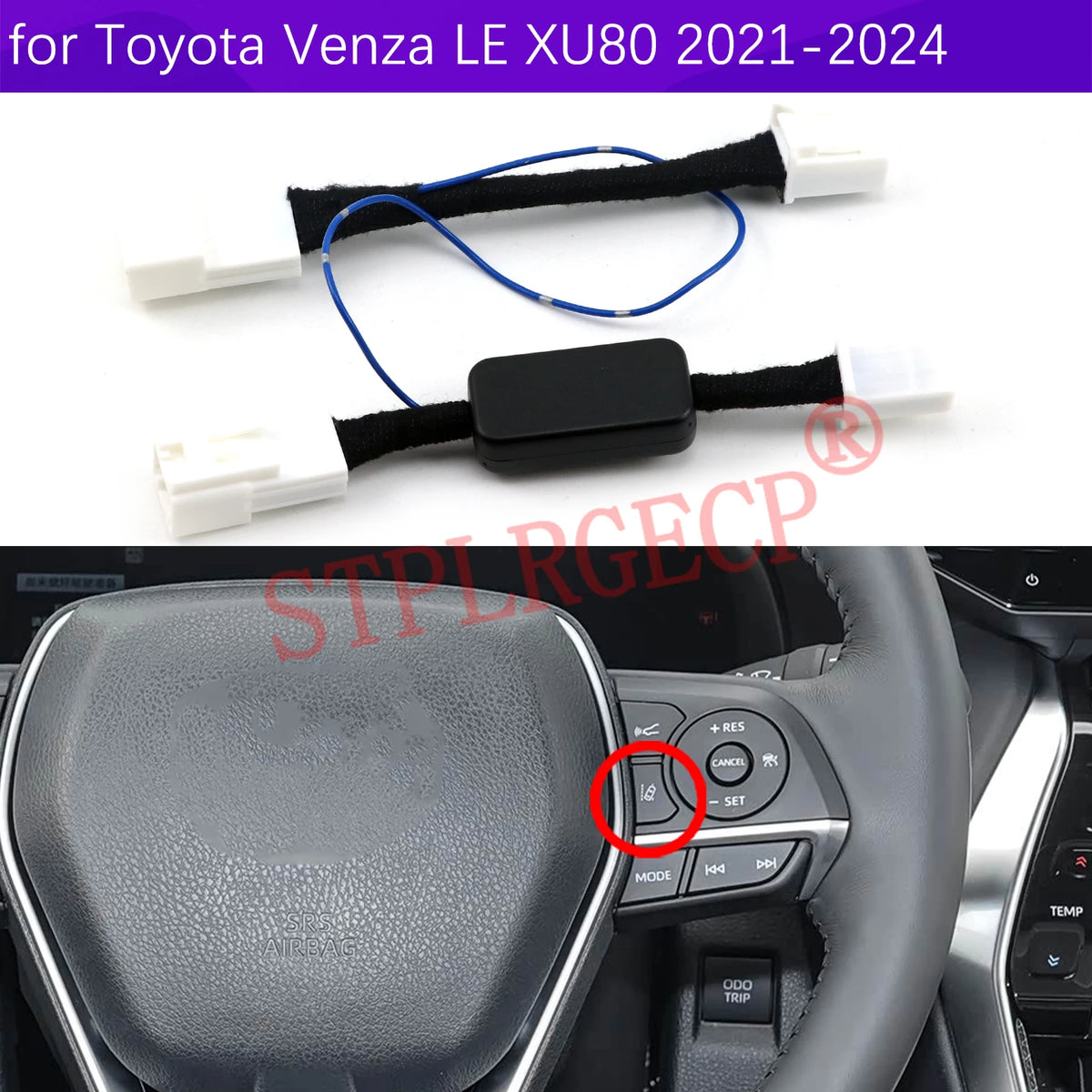 Car LDA LTA Switch Memory Module Fits for Toyota Venza LE XU80 2021-2024 Lane Ce for Toyota XU80 2021-2024 - Automotive