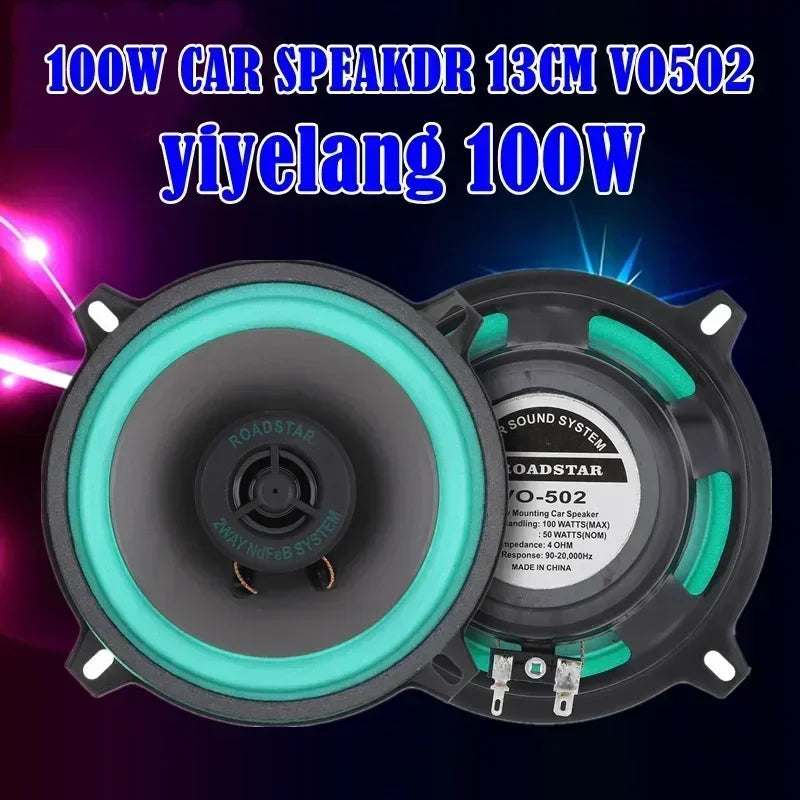 4/5/6.5 Inch Universal Car Coaxial Speakers HiFi Automotive Audio Full Range Frequency Subwoofer - Automotive LED Light