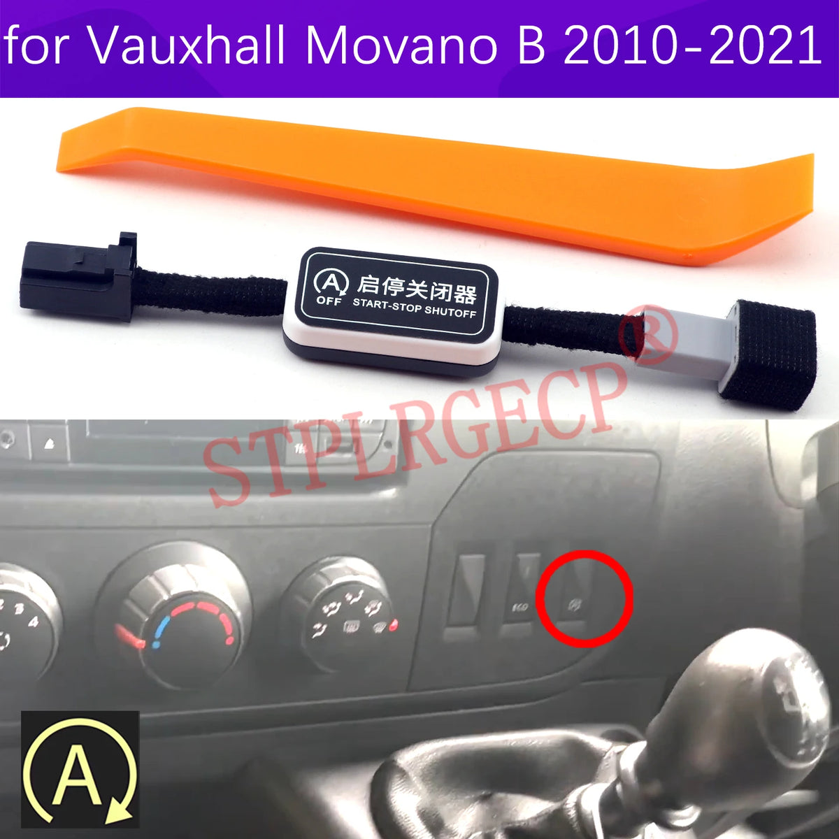 Automatic Stop Start Engine System Off Control Start Stop Canceler Cable for Vauxhall Movano B 2 - Automotive LED Light
