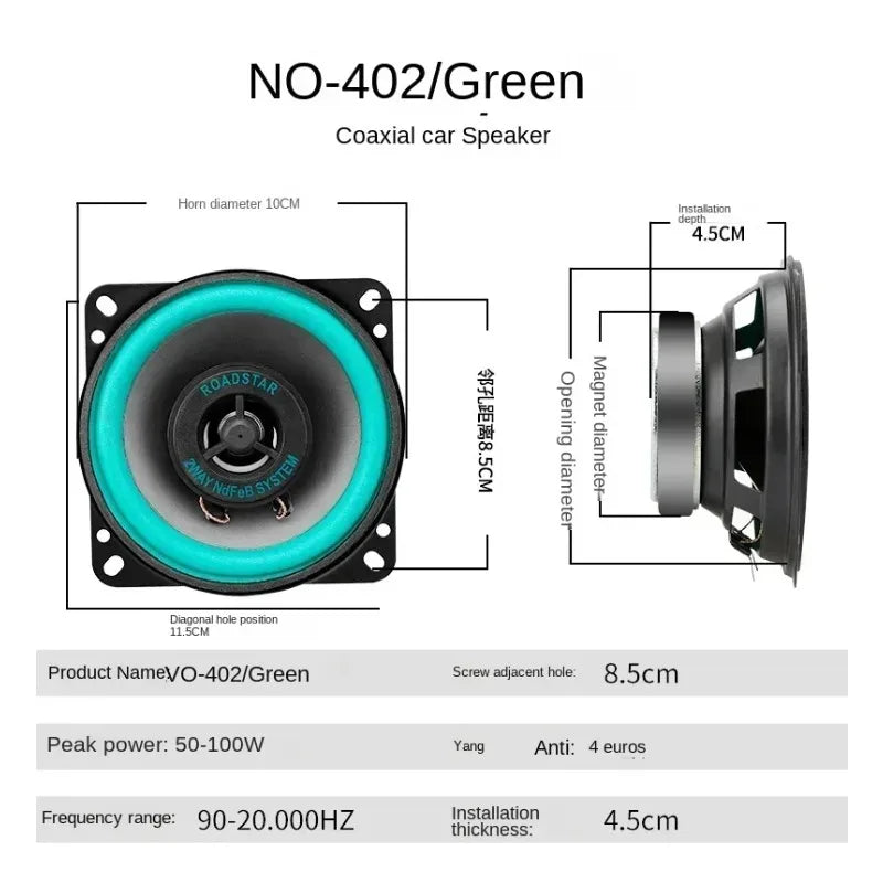 4/5/6.5 Inch Universal Car Coaxial Speakers HiFi Automotive Audio Full Range Frequency Subwoofer - Automotive LED Light