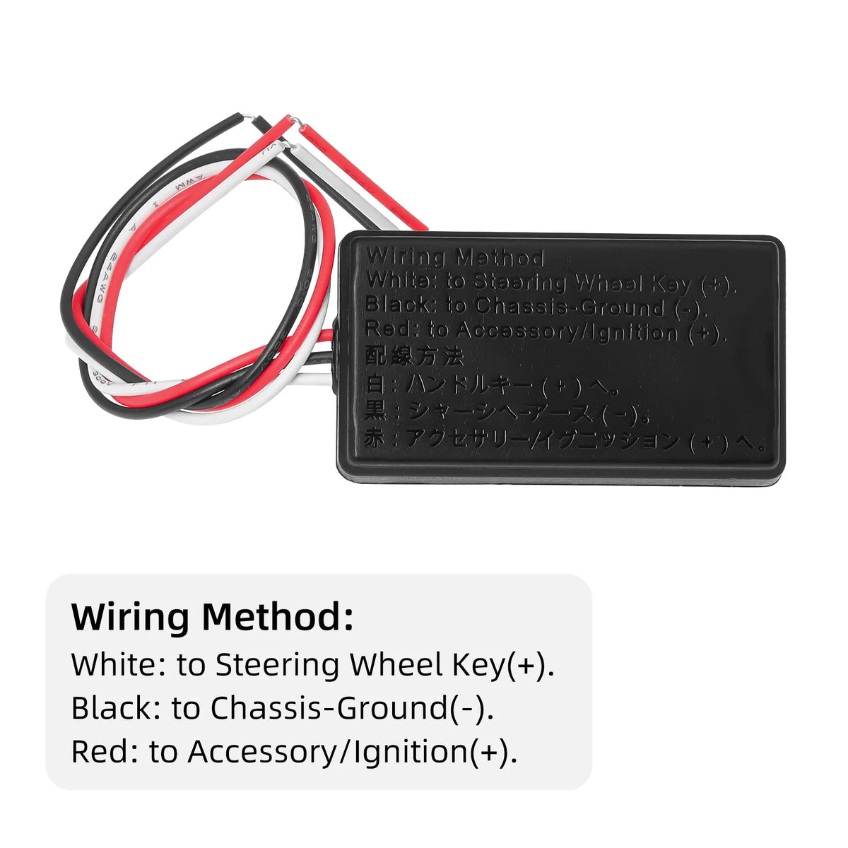 Universal Car Wireless Remote Steering Wheel Control Button With 8-Key Functions For Car Android - Automotive LED Light