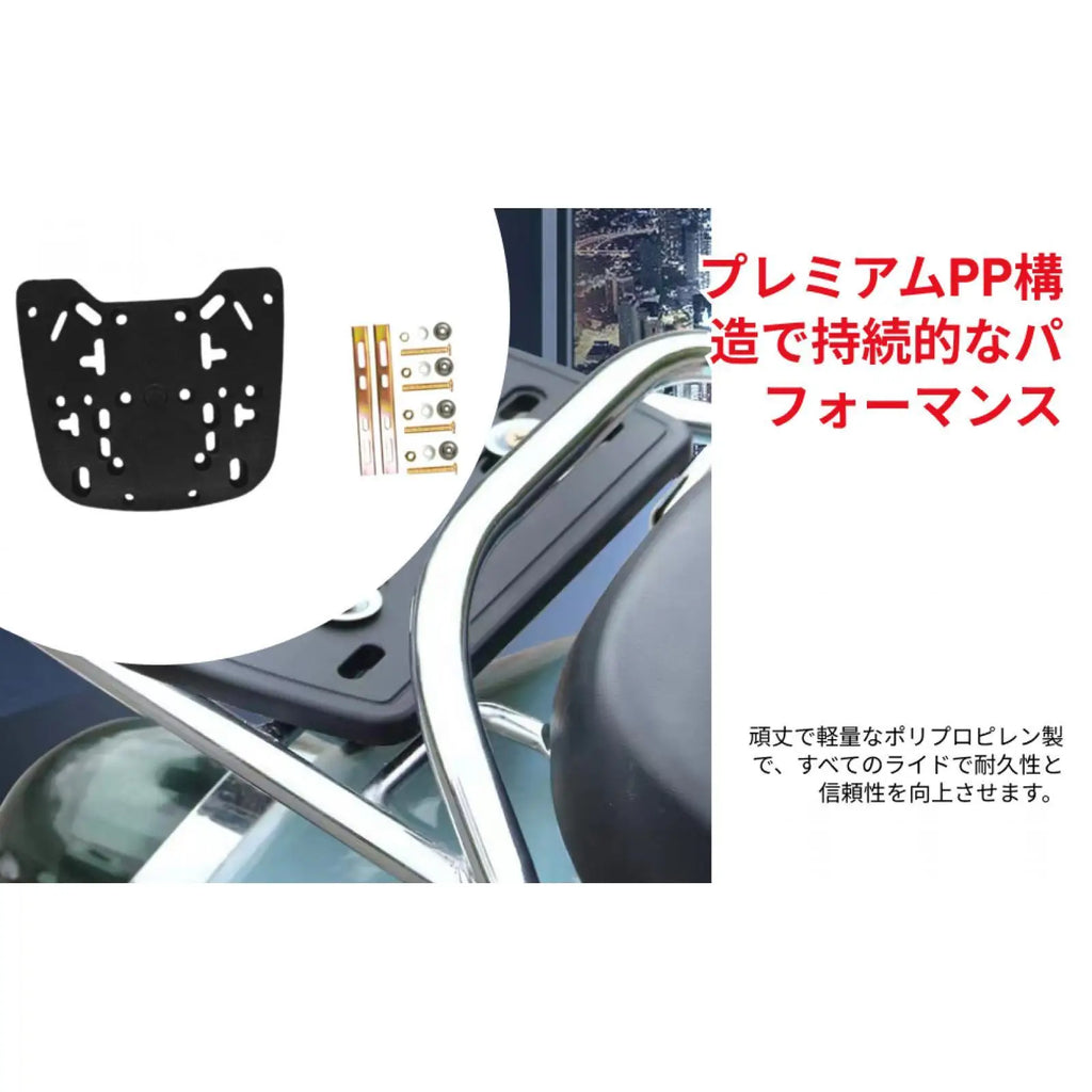 Sturdy Motorcycle Tail Rack Easy to Use PP Rear Carrier Luggage Storage for Honda CB500X CB400X  - Automotive LED Light